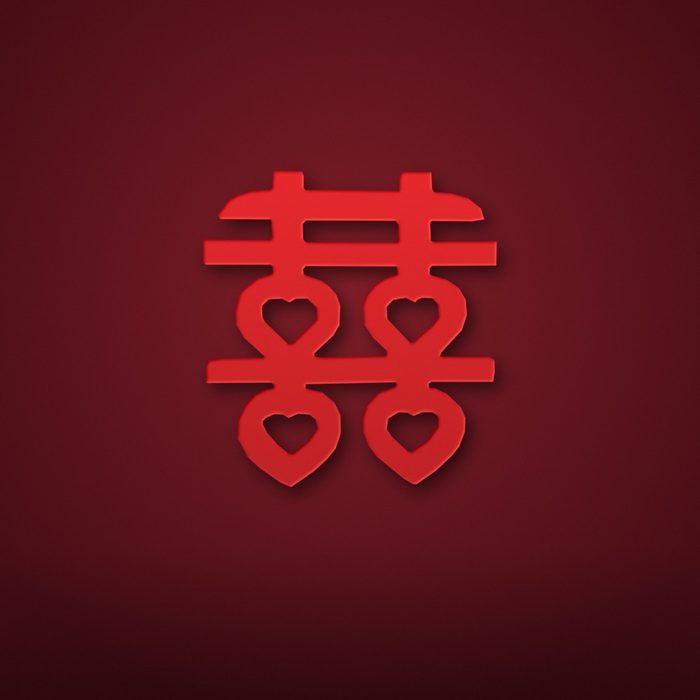 10 公分桃心囍 2 個
